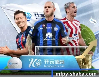 沙巴体育的故事 - 体育资讯内容服务