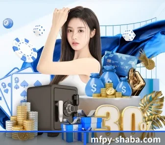沙巴体育 APP